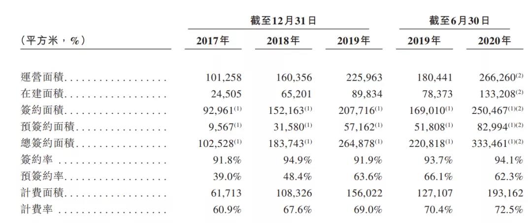 微信图片_20201117160918.jpg