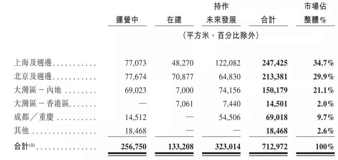 微信图片_20201117161132.jpg